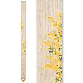 【京都洛柿庵】手描き 手染め 細タペストリー 春の飾り ミモザ