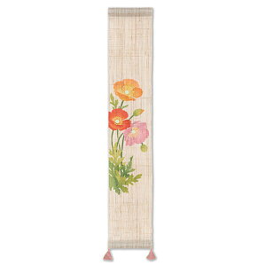 【京都洛柿庵】手染め 麻豆タペストリー ポピーの花 春の飾り ミニサイズ かわいい