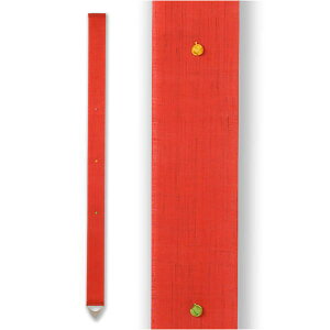 ys`z׃^y20Nʊi `  ׃^yXg[ gݕR  XyV