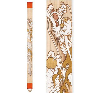 ys`z`  ׃^yXg[ nNE  N ~̏ ׃^y Gg  C