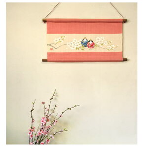 s` ̐ߋ ՂV^yXg[ 琗