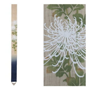 s` H̏ `׃^yXg[ 厅e