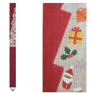 _BFԒ 2{ȏゲwŃN[|10%OFF^s` `׃^yXg[ NX}Xc[