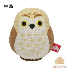 ys`z 疃l` 낤 SS ӂ l` tNE