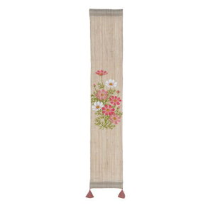 s` H̏ `^yXg[ RXX 60cm