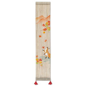 ys`z `  ^yXg[ H̏ ^y ˂̍gt  ԉo IV㋉ ג f 킢 