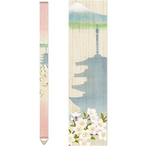 ys`z `  ׃^yXg[ ׃^y tW}UN  ԉo IV㋉ ג f 킢 t̏ xmR  