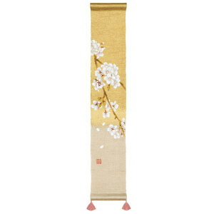 ys`z `  ^yXg[ ʓ^y ࣖ  ԉo IV㋉ ג f 킢 t̏  Y Made in Japan {