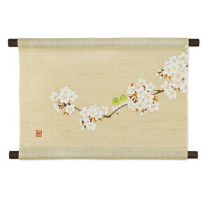 ys`z `  V^yXg[ Wɐg  ԉo IV㋉ f 킢 t̏ Ƃ   