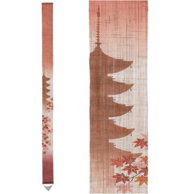 【京都洛柿庵】 手描き 手染め 細タペストリー 秋の飾り 細タペ 五重塔・秋 おうち時間 空間演出 オシャレ上級 細長い 麻素材 かわいい