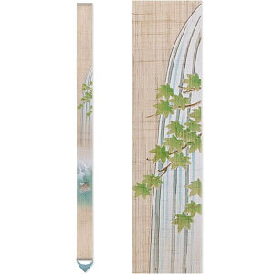 ys`z`  ׃^yXg[ Ă̏ ꕗ   ԉo IV㋉ ג f 킢