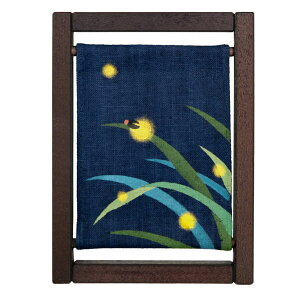 ys`z  ~jؘg^yXg[ u Ă̏ 2way