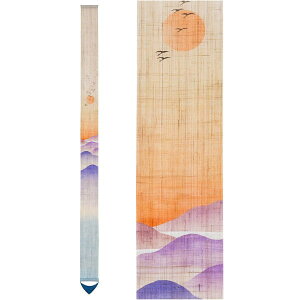 ys`z `  ׃^yXg[ H̏ ׃^y  ͂  ԉo IV㋉ ג f 킢