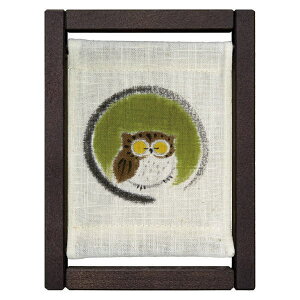 ys`z koyomi t[ ق RpNgTCY 킢 ~j H̏ ӂ낤 N