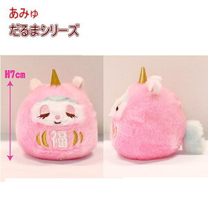݂ゾ܃V[Y Rj[ LN^[ _} B A~[Y