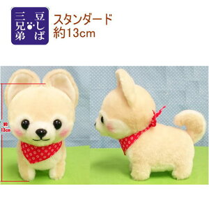 ݂ ΎOZV[Y ST  A~[Y LN^[ Č  Dog ʂB