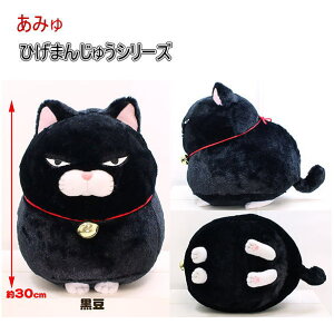 ݂ Ђ܂񂶂イV[Y   A~[Y LN^[ BIG ˂ NlR L