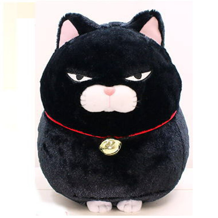 楽天市場 あみゅ ひげまんじゅうシリーズ 黒豆 大 アミューズ キャラクター Big ねこ クロネコ 黒猫 逸品shopコレコレ