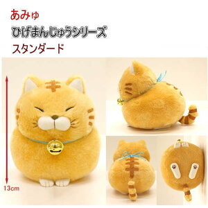 ݂ Ђ܂񂶂イV[Y X^_[h^Cv Ƃ炫 A~[Y LN^[ ˂ L