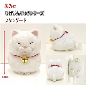 ݂ Ђ܂񂶂イV[Y X^_[h^Cv  A~[Y LN^[ ˂ L