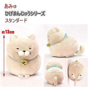 ݂ Ђ܂񂶂イV[Y X^_[h^Cv قƂ A~[Y LN^[ ˂ L