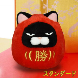 ݂ Ђ܂񂶂イ   X^_[h}XRbg A~[Y LN^[ ˂ L  N