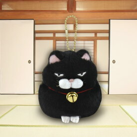あみゅ ひげまんじゅうシリーズ マスコット NLMC黒豆 ボールチェーン キーホルダー アミューズ キャラクター ねこ 猫