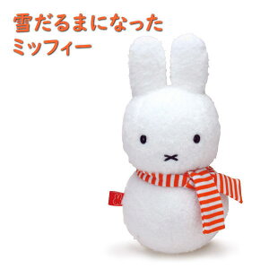 LN^[ ~btB[ miffy 䂫 ʂS