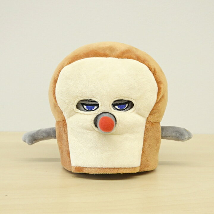 楽天市場 絵本キャラクター パンどろぼう ぬいぐるみ 着脱式 サンアロー 即納 逸品shopコレコレ