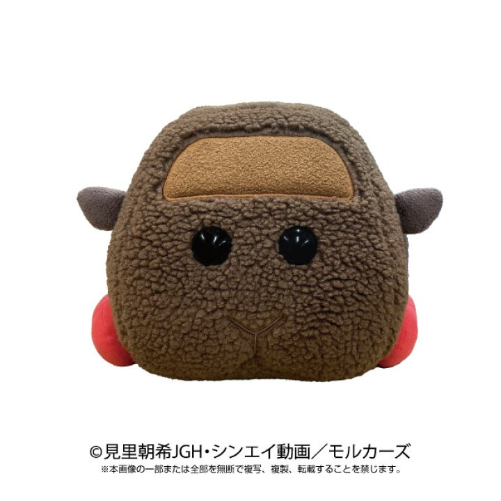 楽天市場 サンライズ Pui Pui モルカー 抱っこぬいぐるみ テディ 大きいサイズ 逸品shopコレコレ