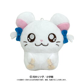 とっとこハム太郎 PlayCharm リボンちゃん【バンダイナムコヌイ】