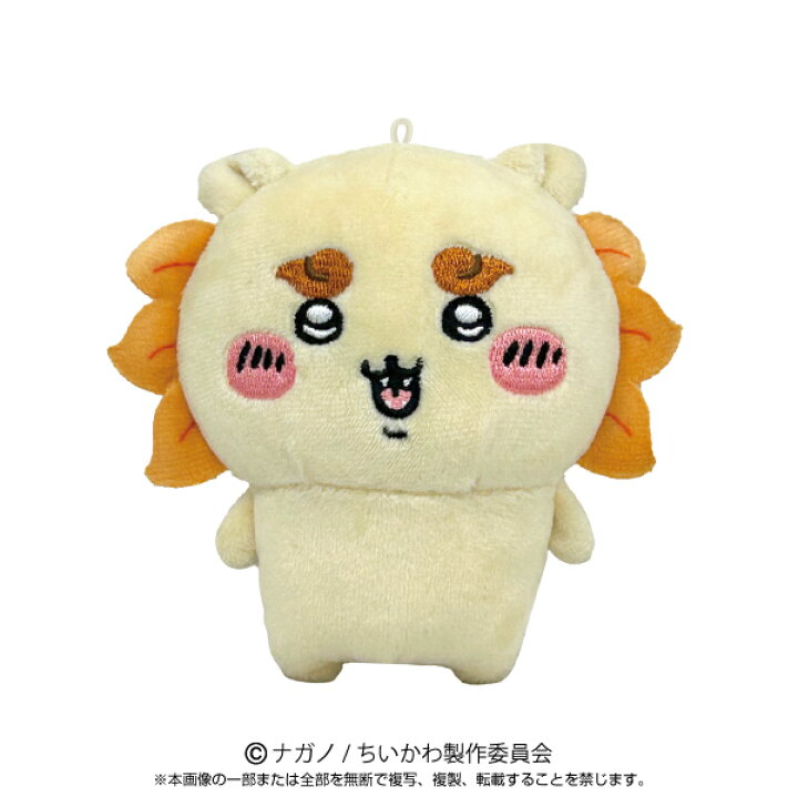 楽天市場】【ご予約 9月入荷予定】ちいかわ PlayCharm ぬいぐるみ 7種 