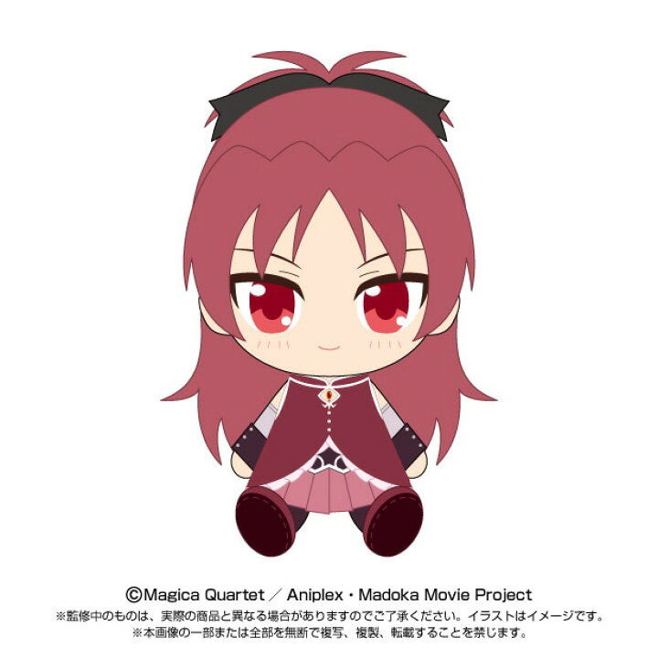 楽天市場】劇場版 魔法少女まどか☆マギカ Chibiぬいぐるみ 佐倉 杏子 