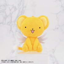 楽天市場】カードキャプターさくら ケロちゃんの通販