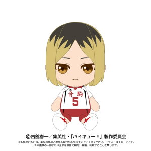 nCL[!! Chibiʂ ǒ  ʂB Mtg тʂ CeAG  