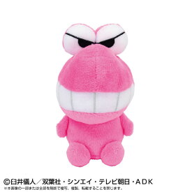 クレヨンしんちゃん PlayCharm ワニ山さん 【バンダイナムコヌイ】 ちびぬい 映画 アニメ キャラクター ぬいぐるみ スマホ小物 スマホ装飾品 チャーム