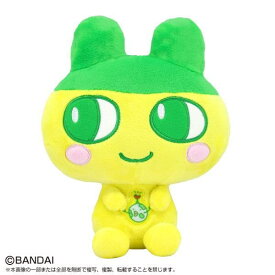 たまごっち ECOぬい まめっち かわいい エコ 環境にやさしい リサイクル生地 ぬいぐるみ サステナブル【バンダイナムコヌイ】