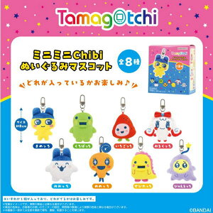 ܂ ~j~j Chibiʂ }XRbg BOX 8 u`v` ʂ ʂB L[z_[ `[ veB   Rv[g