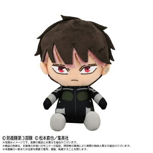 b8 Chibiʂ C ver. yo_CiRkCz  ʂ CeAG ʂB ʂ  Mtg  {[`F[ veB ~j