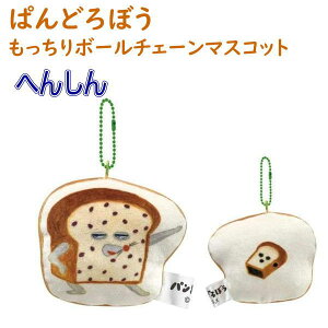 G{LN^[ pǂڂ {[`F[}XRbg ւ񂵂 pD_ lC ϐg