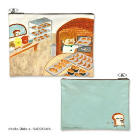 絵本キャラクター パンどろぼう グッズ ポーチ やきたてパン パン泥棒 大人気 ぱんどろぼう 小物入れ ペンケース 化粧ポーチ お薬入れ メール便発送