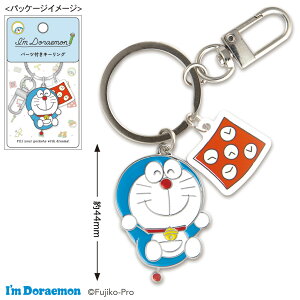 lCLN^[ h p[ctL[O ^Cӂ낵 I'm Doraemon obN`[ ObY ACh ꏏɂo s   킢 C~ gx