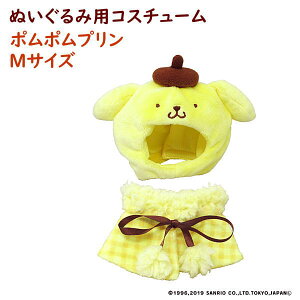 ʂݗpEFA vbVRX`[}[ ||v MTCY TI LN^[