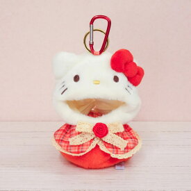 ぬいぐるみ用ウェア サンリオ キャラクターズ プラッシュコスチューマー おでかけマスコット 全5種 カラビナ付き 【内藤デザイン研究所】