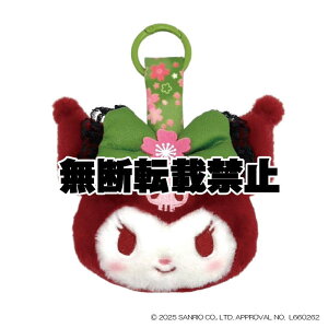 y\ 2026N1ח\z TILN^[Y tFCX^O }XRbg  N~ ʂ ʂ ʂB  ꏏɂo obN`[ L[O