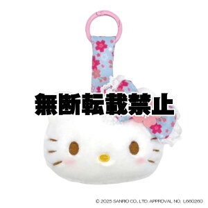 【ご予約 2026年1月入荷予定】 サンリオキャラクターズ フェイスタグ マスコット 桜着物 ハローキティ BL 青 ブルー ぬいぐるみ ぬい活 ぬい撮り 推し活 一緒にお出かけ バックチャーム キー