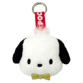 【ご予約受付中 1月入荷予定】 フェイスタグ マスコット ポチャッコ 人気 サンリオ キャラクター LOVE 顔 推し活 ぬいぐるみ ナカジマコーポレーション Sanrio 新生活準備