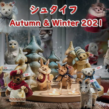 楽天市場 タカラトミーアーツ ご予約 ポケモン キミにきめた ポケモンゲット ぬいぐるみ ヌメラ 逸品shopコレコレ