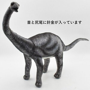 楽天市場 ハンサ ｈａｎｓａ ぬいぐるみディアマンティナサウルス長い首と長い尻尾の草食恐竜 逸品shopコレコレ