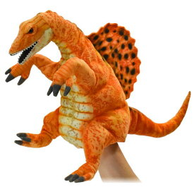 ハンサ HANSA ぬいぐるみハンドパペット 恐竜 スピノサウルス オレンジ42